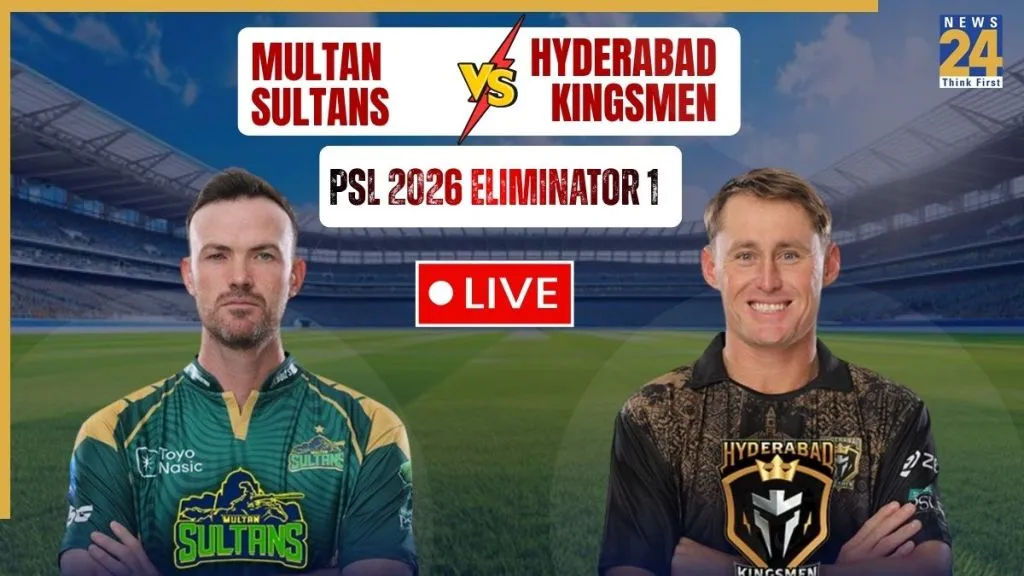 Ms vs hyk: Hyderabad Kingsmen Face Multan Sultans in Crucial Knockout Match
