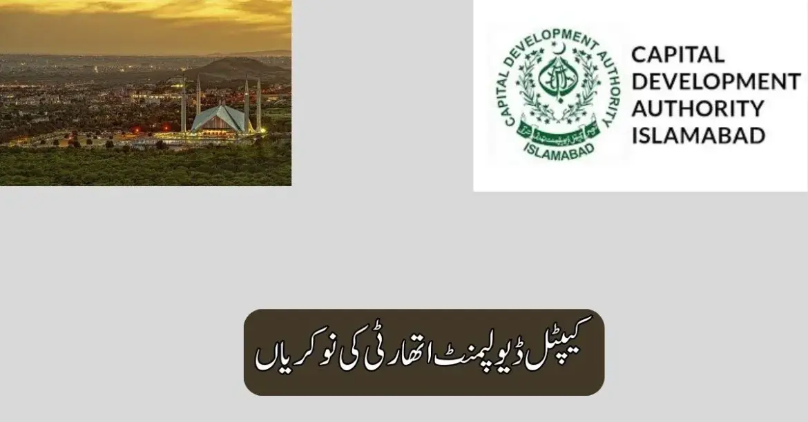 Capital Development Authority Halts Land Transfers Amid Scam Investigation