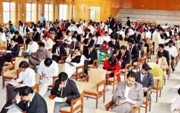 css 2025 result — PK news