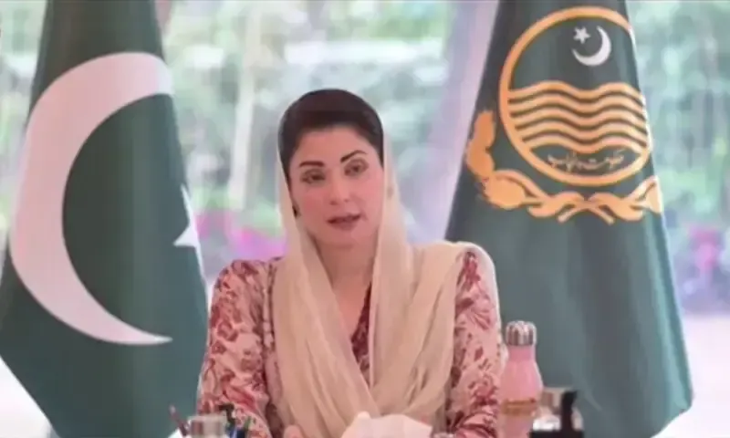 Maryam Nawaz Katcha area package announced for development