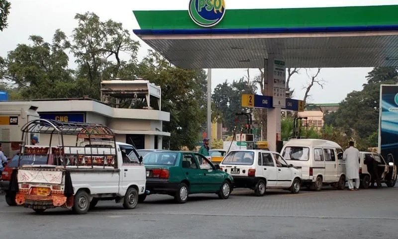 Petrol diesel price