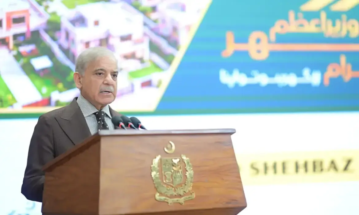 PM Apna Ghar Scheme Provides Housing Support in Pakistan