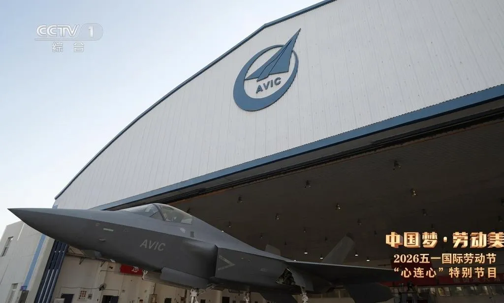 Shenyang J-35: China’s New Fighter Jet for Pakistan