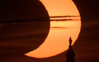 solar eclipse — PK news