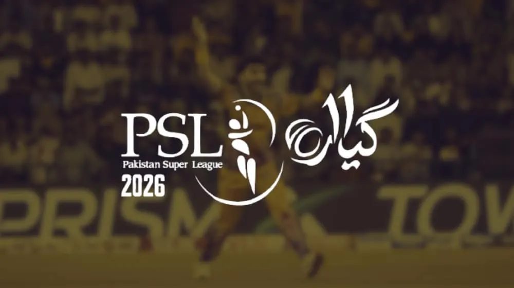 Sufiyan Muqeem Named Player of the Tournament in PSL 11