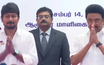 tamil nadu cm — PK news