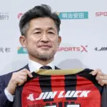Football legend Kazuyoshi Miura scores first competitive goal in four years
