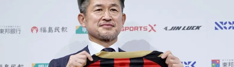 Football legend Kazuyoshi Miura scores first competitive goal in four years